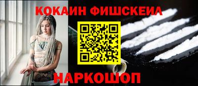 герыч Будённовск
