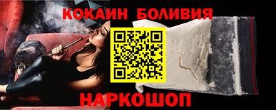 MDMA Premium VHQ Бугуруслан