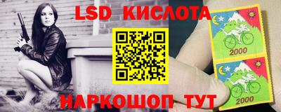 MDMA Premium VHQ Бугуруслан
