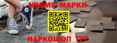 MDMA Premium VHQ Бугуруслан