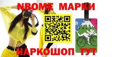 MDMA Premium VHQ Бугуруслан