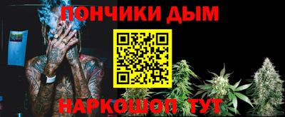 MDMA Premium VHQ Бугуруслан
