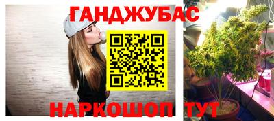 MDMA Premium VHQ Бугуруслан