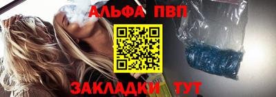 MDMA Premium VHQ Бугуруслан