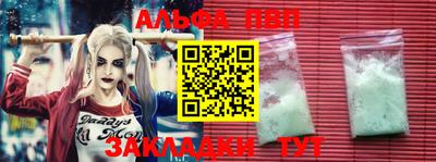 MDMA Premium VHQ Бугуруслан