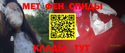 MDMA Premium VHQ Бугуруслан