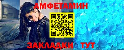 MDMA Premium VHQ Бугуруслан