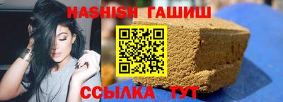 MDMA Premium VHQ Бугуруслан