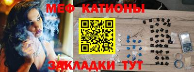 герыч Будённовск