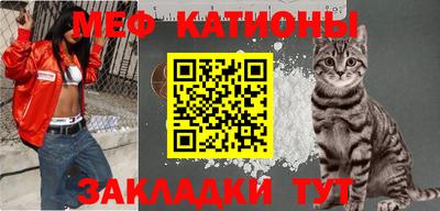 MDMA Premium VHQ Бугуруслан